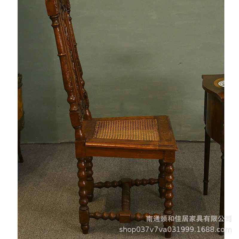 美式乡村做旧实木雕花休闲咖啡椅复古风藤编椅面珍珠柱设计茶几椅