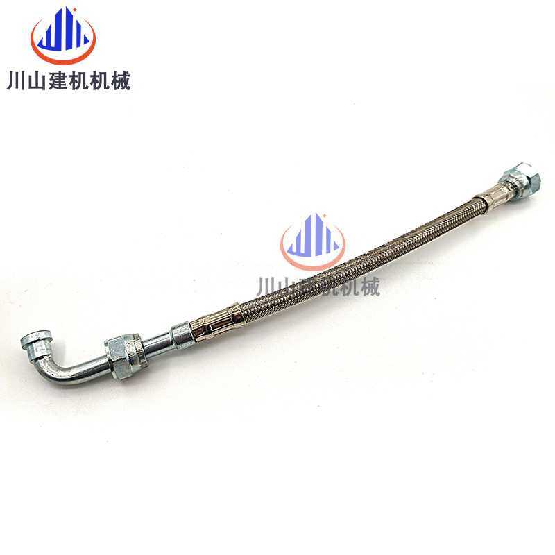 适用E324D 325C/D 329 330B 336D增压器进油管C7发动机挖掘机配件