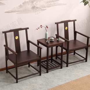 实木围椅餐椅仿古中式琴梳靠背椅太师椅家用客厅圈椅主人茶桌椅子