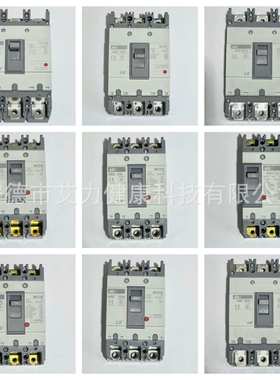 LS电气塑壳断路器 ABE403B ABS403B 3P 250/300/350/400A