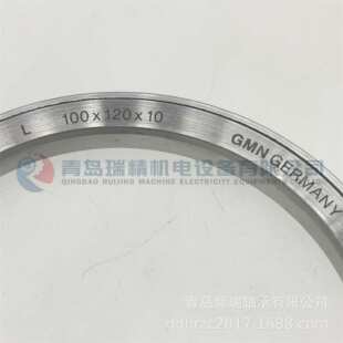 GMN 机械密封 L100X120X10 进口密封件 100mm X 120mm X 10mm