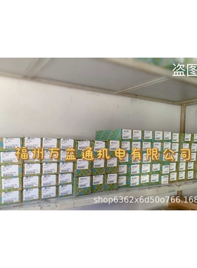 菲尼克斯德国进口欧式连接电源- QUINT-PS/1AC/12DC/15 - 2866718