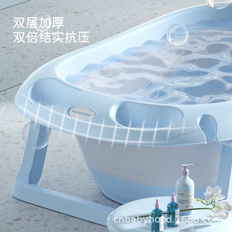 世纪宝贝儿童可折叠洗澡盆宝宝浴盆新生幼儿可坐躺家用大号泡澡桶