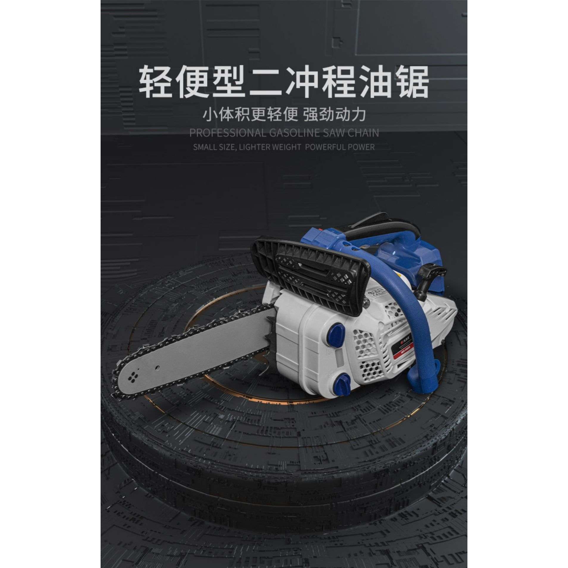 卡曼尼KCS-2500S油锯 二冲程伐木锯 轻便家用链条锯 小型毛竹锯