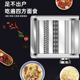 Household pasta machine small pasta press manual pasta跨境专