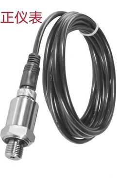 ZRN-PT1200空压机专用压力变送器螺杆空压机