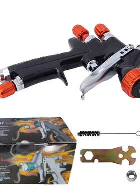 1.2MM Spray Gun 1.0MM Nozzle Kit 400CC/250CC Tank Air Spray
