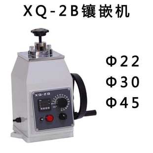 工游记金相试样磨抛机MP 2定速研磨机双盘制样预磨机送货上门