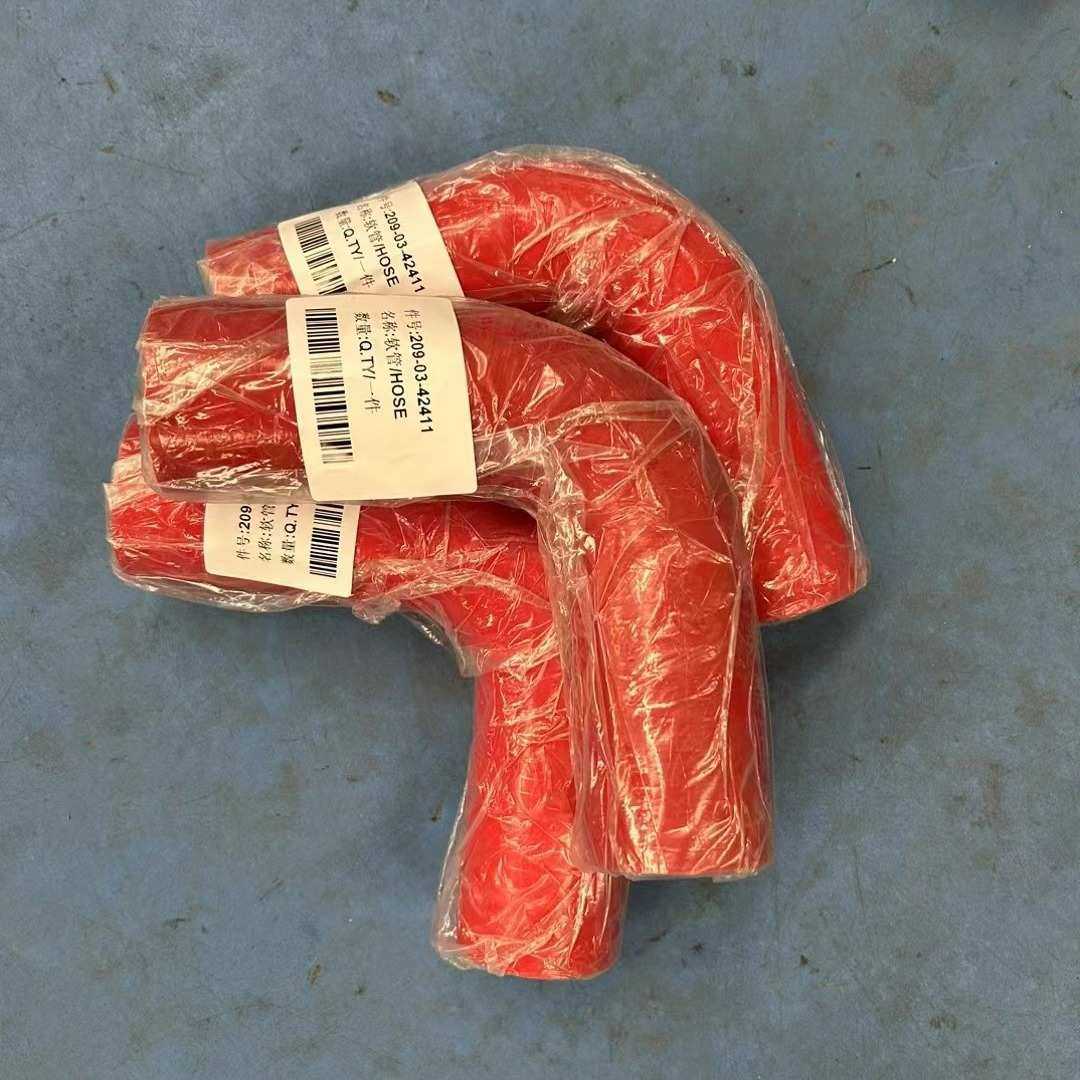 PC1250散热器水管209-03-41340软管