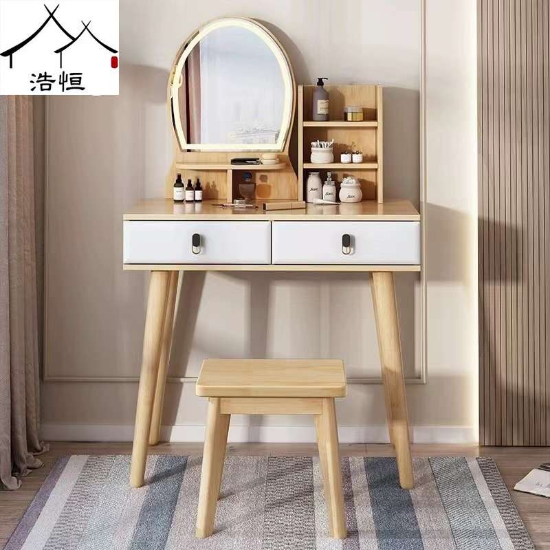 实木梳妆台现代简约卧室床头收纳柜一体化妆台小型新款轻奢化妆桌