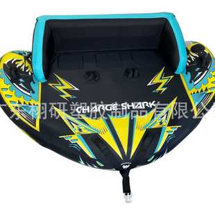 PVC充气三人座拖拉沙发船水上拖拉圈海上运动滑水圈冲浪皮筏子