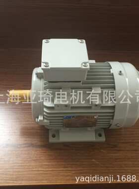 YS7136电动机  三相异步铝壳电动机 微型电动机