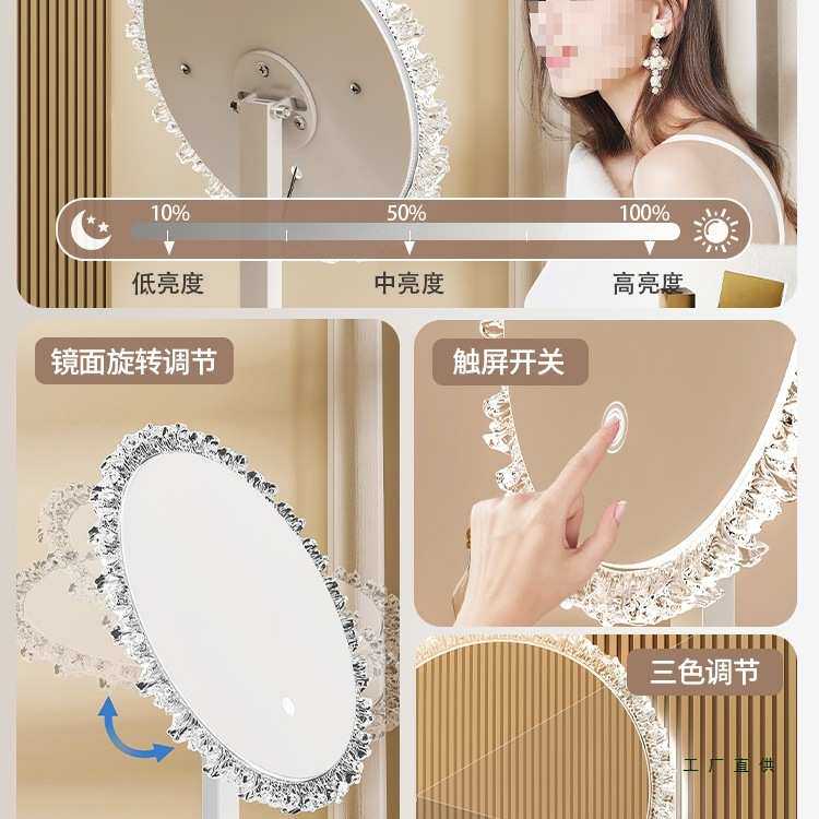 led化妆镜带灯台式梳妆镜桌面镜子卧室主卧化妆桌大尺寸可旋转镜