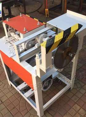 细木工芯条修整修边锯 自动木材齐头修边锯Wood Cutting machine