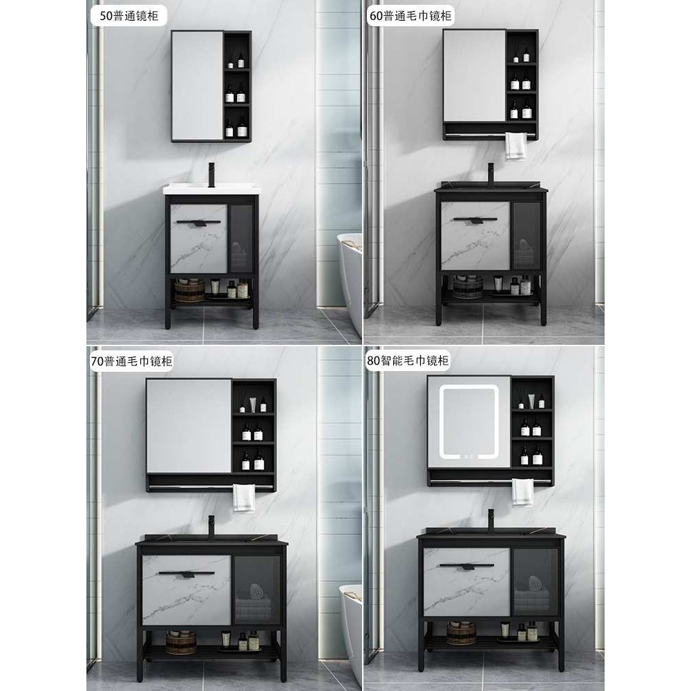 太空铝小户型浴室柜组合落地式一体陶瓷洗手岩板盆智能镜柜洗漱台,3C数码配件,USB灯,淘宝优惠券,粉丝福利购,淘宝优惠卷