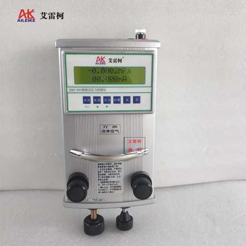便携式压力校验仪 JDBY-04Y 真空压力表校验仪数字校准器0-4MPa