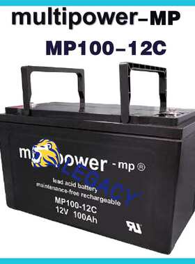 德国multipower电池 MP75-12C  12V75Ah 铅酸循环型 牵引动力电池