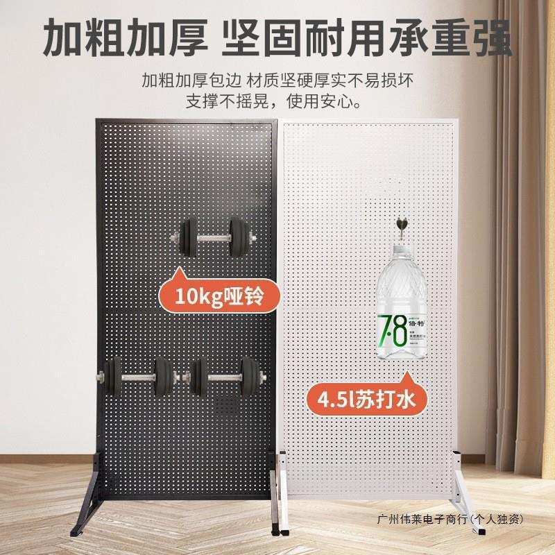 洞洞板货架配件饰品架立式落地展示架五金工具挂板超市置物架