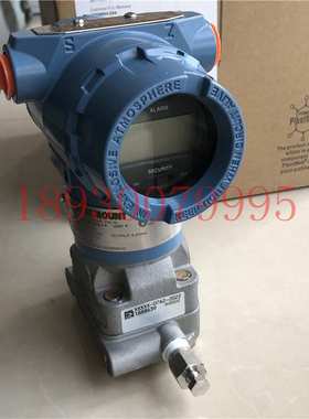 3051CD2A221AB4K5M5P2HR5罗斯蒙特变送器Rosemount