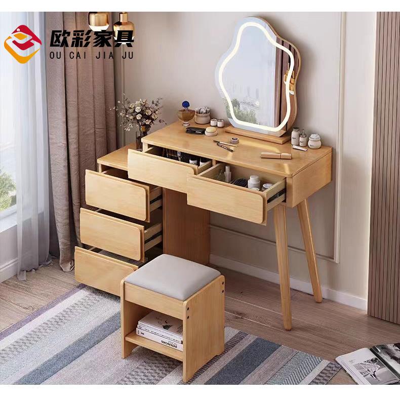 轻奢实木梳妆台可移动斗柜化妆桌收纳柜一体简约多功能带灯化妆台