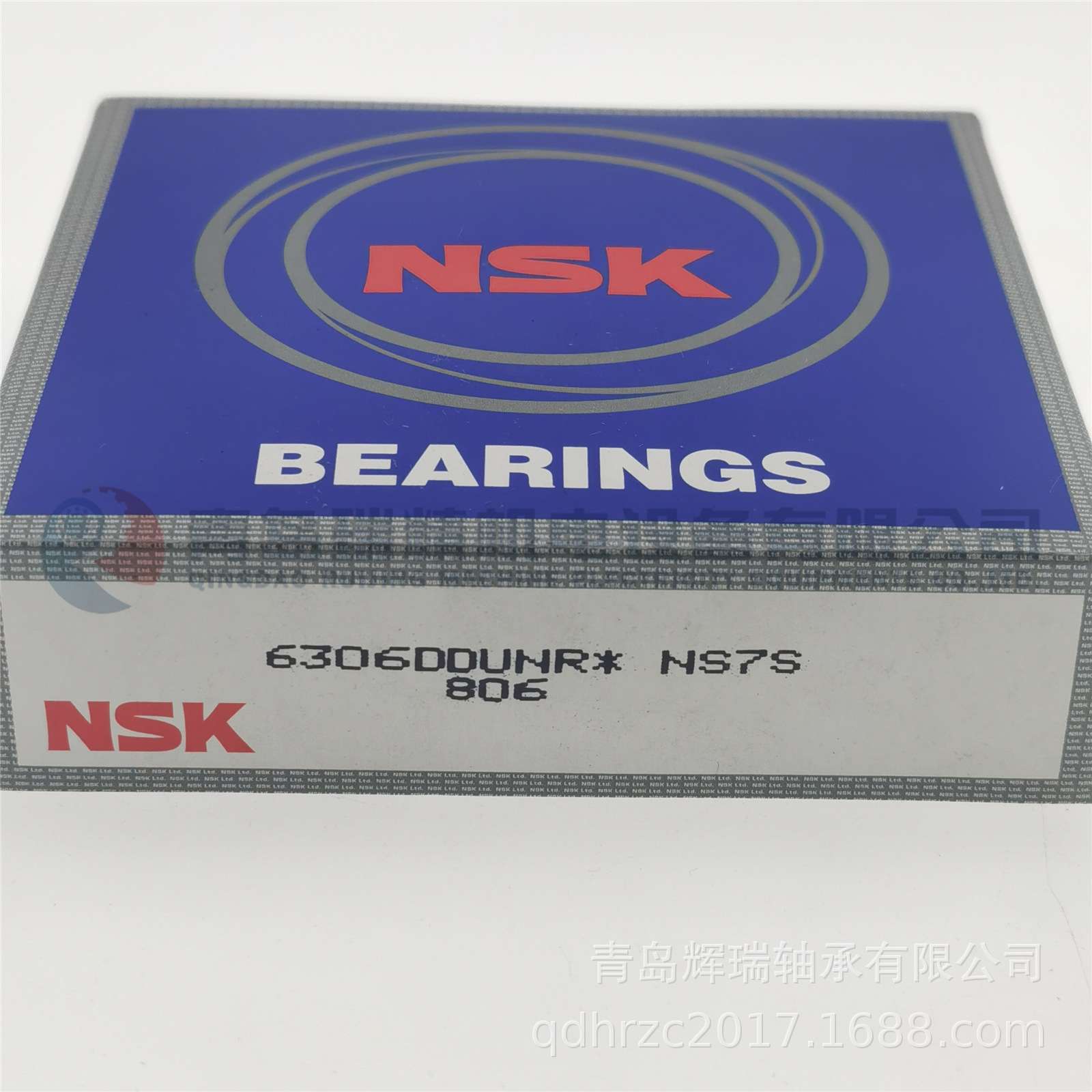 N-S-K 外圈带止动槽及卡簧的深沟球轴承 6306DDUNR = 6306-2RSNR