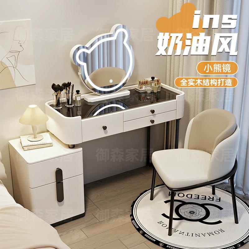 新款实木岩板梳妆台卧室现代简约奶油风高级化妆台斗柜一体化妆桌