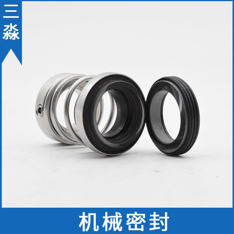 现货CHL12-30LSWSC卧式多级离心泵机械密封泵用密封件水封