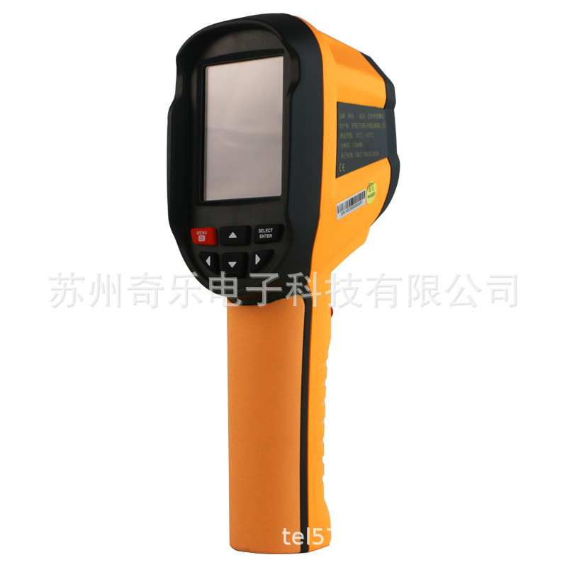 ST9450/ST8550红外热成像仪红外热像仪