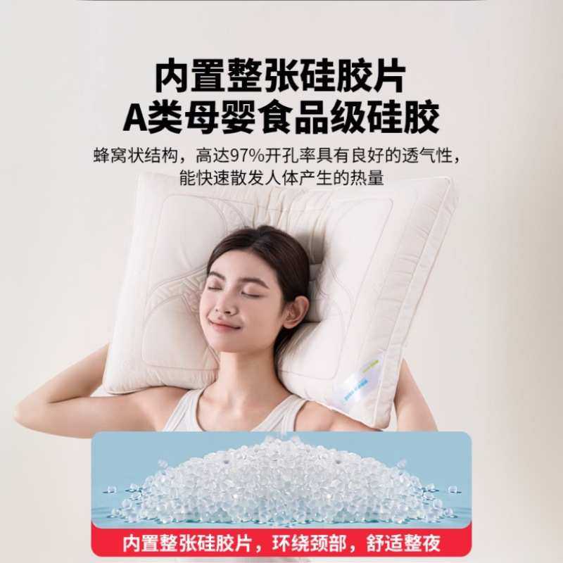 全棉决明子枕头纯棉儿童护颈椎助睡眠单枕芯单只装2025新款夏