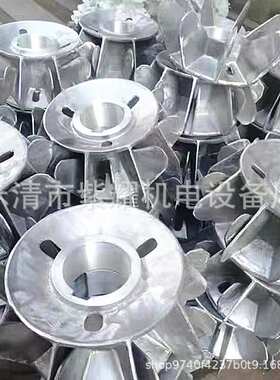 电动机散热铝合金风扇叶Y315-2内径75mm外径340mm马达风叶配件