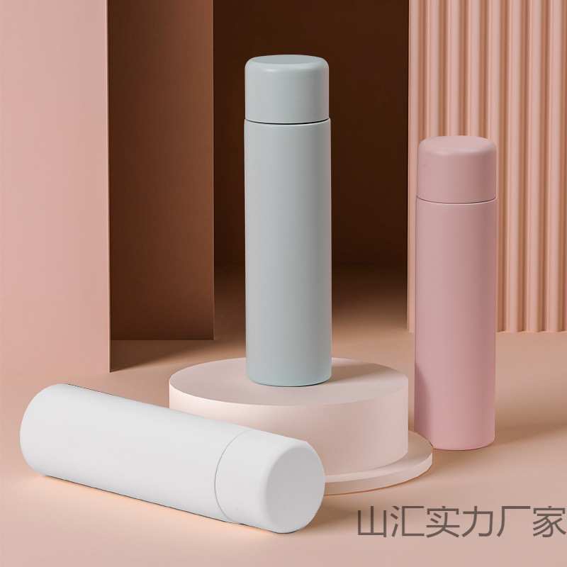 迷你保温杯不锈钢内胆玲珑杯男女学生便携小巧简约送礼佳品