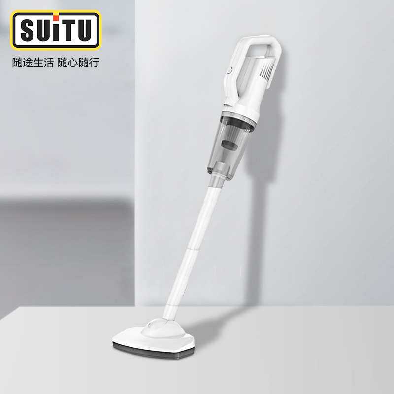 随途车载吸尘器迷你无线家用大功率超强静音手持吸尘机 大吸力