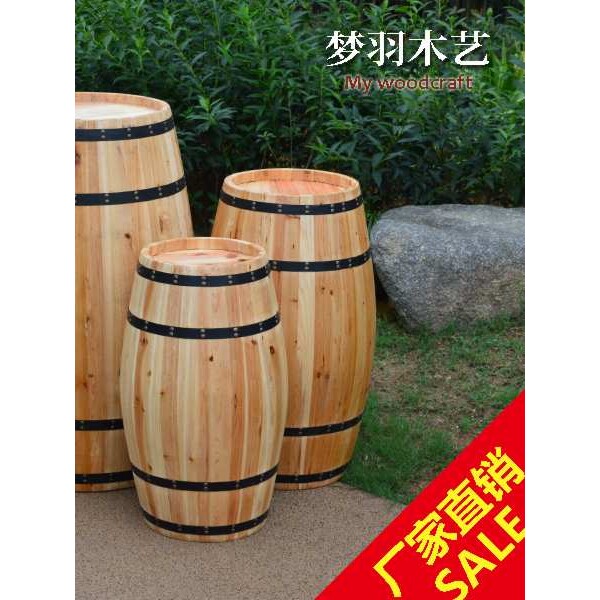 ?啤酒桶原木色装饰橡木桶木制质红酒桶酒吧婚庆摄影道具酒桶