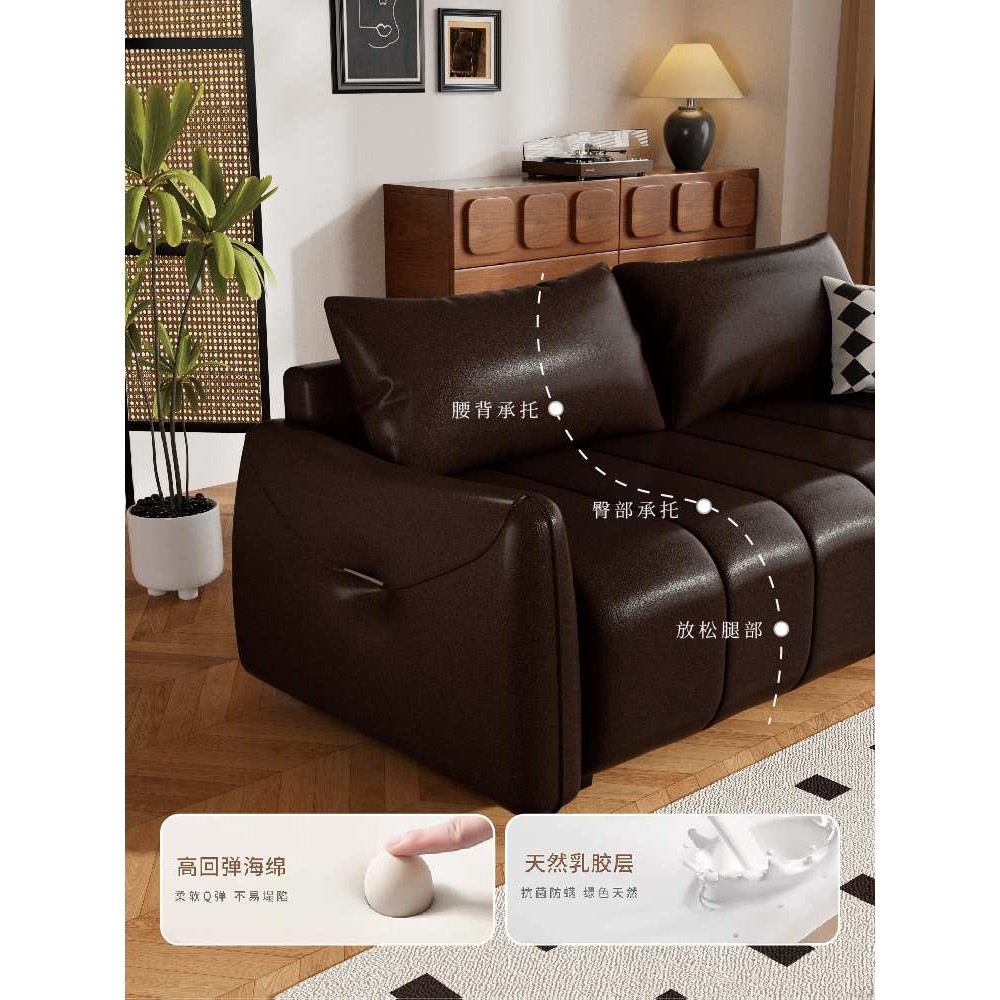 2025意式复古风小户型沙发客厅卧室公寓直排双人黑色生态沙发,3C数码配件,USB灯,淘宝优惠券,粉丝福利购,淘宝优惠卷