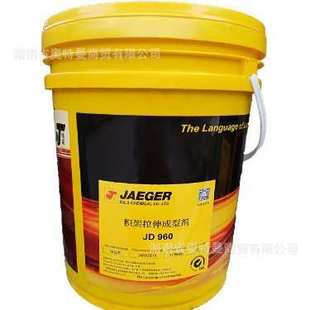 GLIDE 66S 高粘度 积架阻尼膏66S 99G PREMIER 99S 中粘度