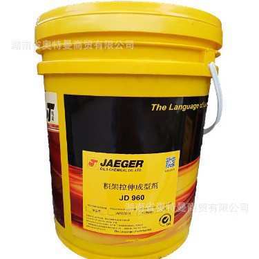 积架阻尼膏66S(中粘度) PREMIER GLIDE 66S (高粘度) 99/99G/99S