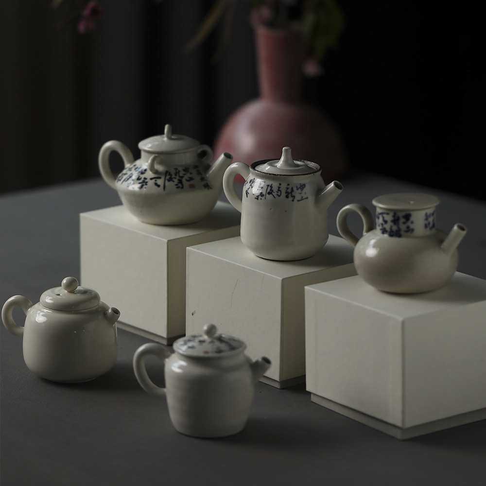 道言苏打釉青花诗文手捏紫砂壶陶瓷茶壶泡茶家用单壶耐高温茶壶