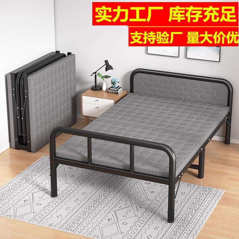 拆折叠床单人床家用床出租房用办公室铁架床成人宿舍小床可折叠