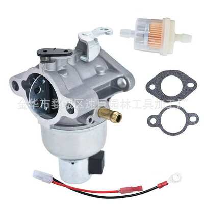 林升LX420 LX425 LX427 LX460 LX465 Z4200 Z4220 Z5000 化油器