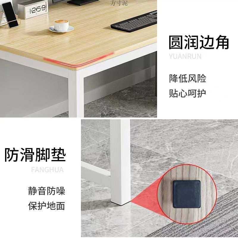 电脑桌台式简易书桌家用卧室学习桌学生小课桌简约办公桌子工作台,玩具/童车/益智/积木/模型,毛绒/玩偶/公仔/布艺类玩具,淘宝优惠券,粉丝福利购,淘宝优惠卷