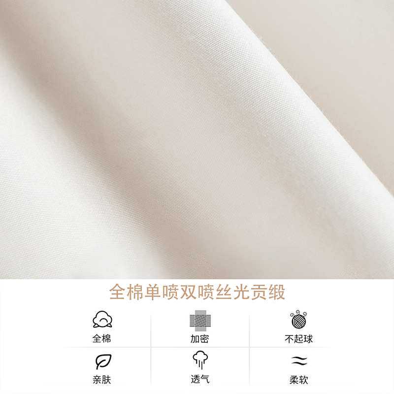 纯棉被套宾馆床上用品被罩白色全棉贡缎单件布草 长绒棉60支