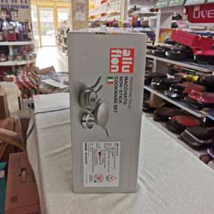 Alluflon锅具套装不粘锅三件套玛奇朵不粘锅套装奶锅煎锅炒锅套装