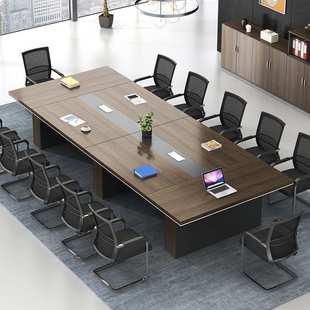会议桌子大长桌会议台会议室桌椅休息条桌开会办公桌商务会议桌