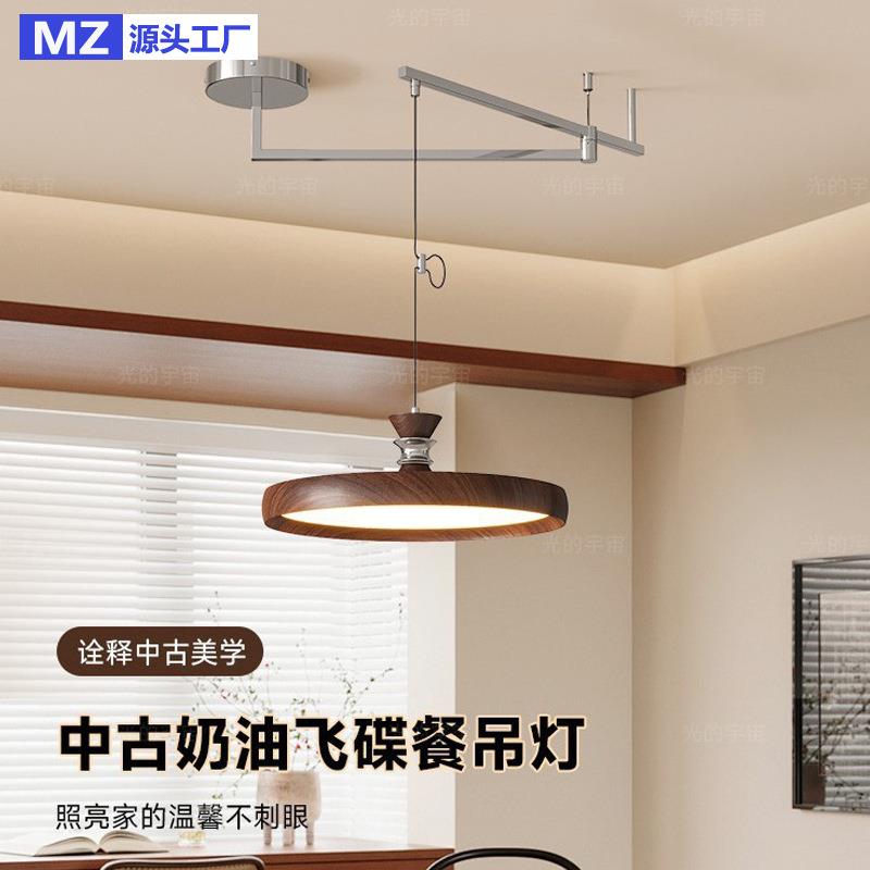 中古风餐厅吊灯复古风餐桌灯胡桃木摇臂可位移创意个性吧台护眼灯