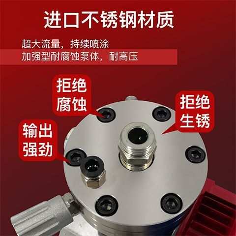 全自动大功率乳胶漆喷涂机电动高压无气喷漆机油漆彩钢瓦翻新小型