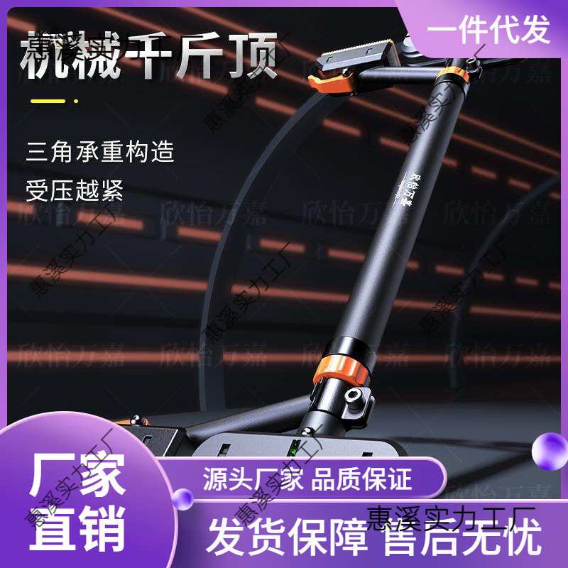 支撑杆秋千拉绳摇篮引体向上儿童杆单杠室内健身伸缩器材多功能