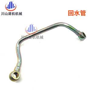 神钢挖掘机配件SK330 8超8发动机J08E涡轮增压器回水管进水管 350