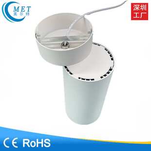 高显指高光效店铺商超照明吸顶式COB射灯30W36W40W轨道射灯