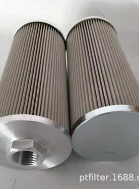 过滤器滤芯LF160×650E 平拓电厂玻纤滤芯HQ25.09Z