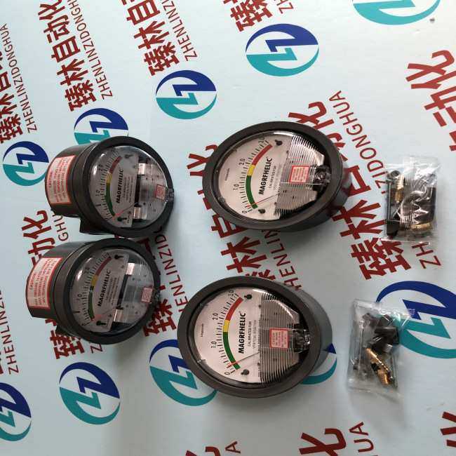 0~25KPa差压表压差表 0-2KPa